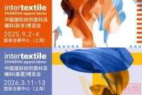 关税阴影下,美国服装业市场“紧张并焦虑”