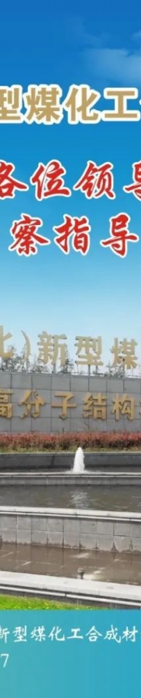 10%芬太尼关税取消!24%对等关税暂停!化工行业迎来 “喘息”