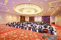 响应“一带一路”倡议,共建区域合作新平台 ——中国嘉兴-白俄罗斯暨中白工业园对接和项目合作交流会成功举办