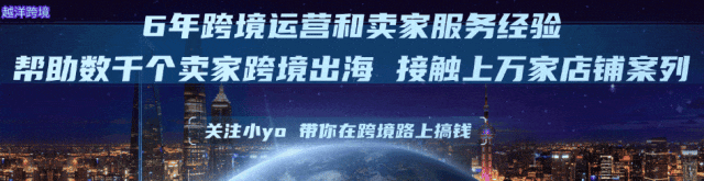 本周五生效!墨西哥上调小额跨境包裹关税;TikTok翻倍增长!印尼市场使用率飙升成第二