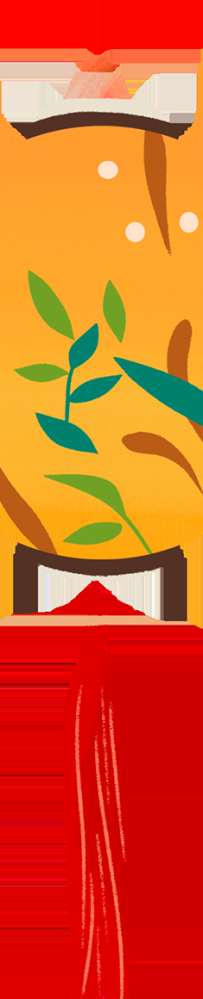 “一带一路”法律研究学术动态|2025年12月