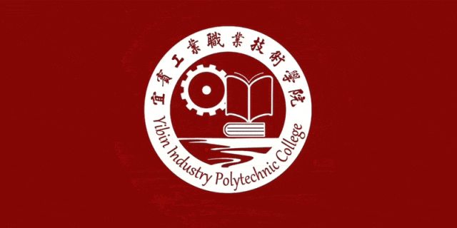 数字赋能 鸿蒙启航——2025一带一路暨金砖国家技能发展与技术创新大赛之鸿蒙移动开发赛项全国总决赛传来捷报