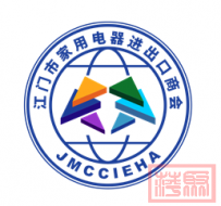 【热点关注】美国加征关税给中国出口企业造成的影响及应对建议