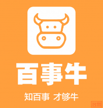 关税“重灾区”:美国与巴西和印度的谈判为何仍无进展