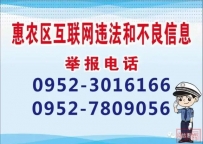 生态环境 | 生态兴 文明兴——“一带一路”中的人与自然和谐共生理念