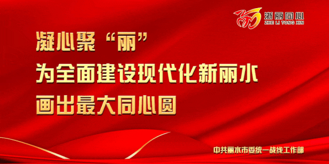 人民日报:共建“一带一路” 海外侨胞大有可为