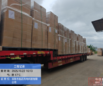 “一带一路”/跨境基建—隧道光电标志出口格鲁吉亚