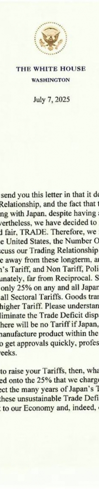 特朗普发出的关税信以及情况说明,以及延长对等关税税率修改的行政令