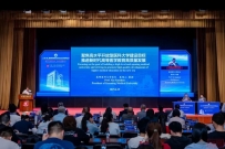 昆明医科大学参加“一带一路”国际医学教育合作平台2025年教育大会