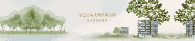 一带一路 | 印尼华裔总会代表团访问东南网架