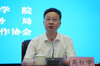 护航企业“走出去”—— 南通市“一带一路”投资合作专题培训班在我院举行