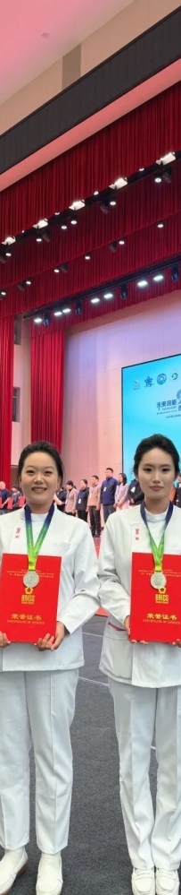 我校在2025 年“一带一路”暨金砖国家技能发展与技术创新大赛之第三届校园急救与救护技术赛项中荣获二等奖