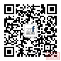 20250820美国提高407种产品的关税,钢铝成分税率高达50%—衍生品日评—中融汇信期货