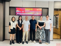 瓯越潮涌一带一路·月圆时节问需于企(二)