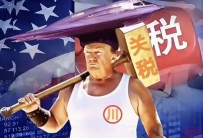 高关税下,美国自身也伤痕累累