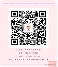 应对关税|美国与东南亚国家新关税对纺织服装企业的影响及对策