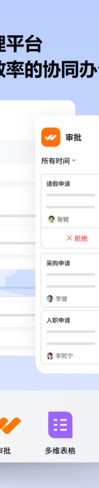 关税配额落地,巴西牛肉对华出口进入“精细化运营时代”