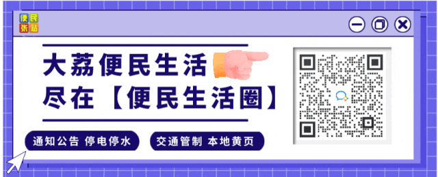 大荔冬枣成为“一带一路”上的“甜蜜使者”