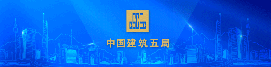 筑梦“一带一路”,“孟中友谊之帆”正式启航!