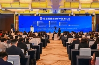 “一带一路”,能矿合作 | 宏大爆破亮相首届丝路能源矿产资源大会