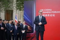 进口关税腰斩,国内威士忌又要跌价了?