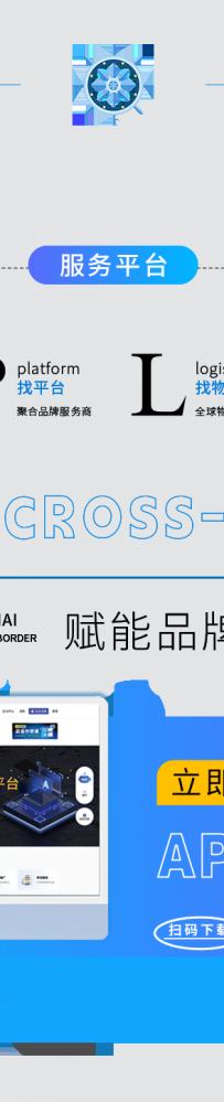 挖掘机出海加速,中国工程机械成“一带一路”基建主力