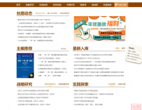 每周炫库 | 一带一路数据库