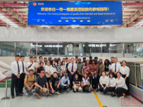 “一带一路”相关国家考察团参观访问星光凯明