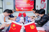 服务“一带一路”法治保障,广东省西北政法大学校友会推动东盟刑事诉讼法典翻译成果落地