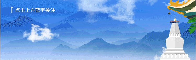 【政策】@“一带一路”企业,用好政策享优惠看这里