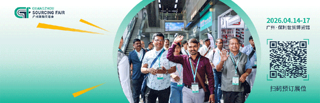 “一带一路” 串联中国摩托车出海黄金赛道,外贸企业如何抢占红利?一起来看看