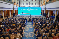 2025“一带一路”知名华商四川行暨“侨助千企万品出海”行动开幕式启动