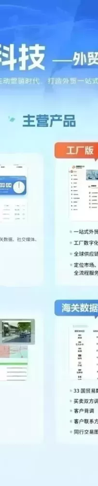 2026年关税新政来了!1 月 1 日起实施!(附关税调整方案)