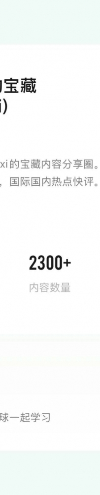 今日看点#160 特朗普关税战新阶段、加沙种族灭绝