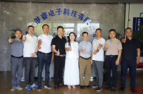 安徽省驻莫斯科一带一路公益商会组织开展企业走访活动