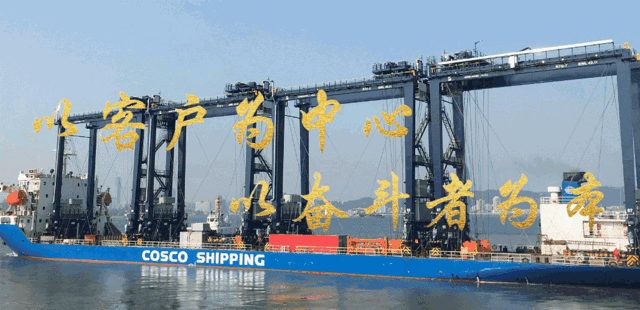 传好中欧班列“接力棒”  跑出“一带一路”“加速度” | 无锡中远海运物流报关业务入驻无锡西站物流园区