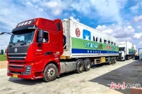 民勤蜜瓜首次出口共建“一带一路”国家