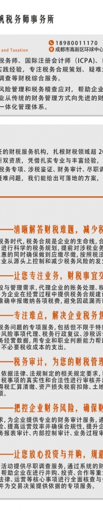 海南自贸港封关后,“加工增值免关税”竟藏着这么多商机!老板必看!