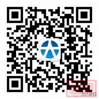 【元大视点】中美关税暂缓再展期90天,香港金管局8月1日起实施稳定币发行人监管制度