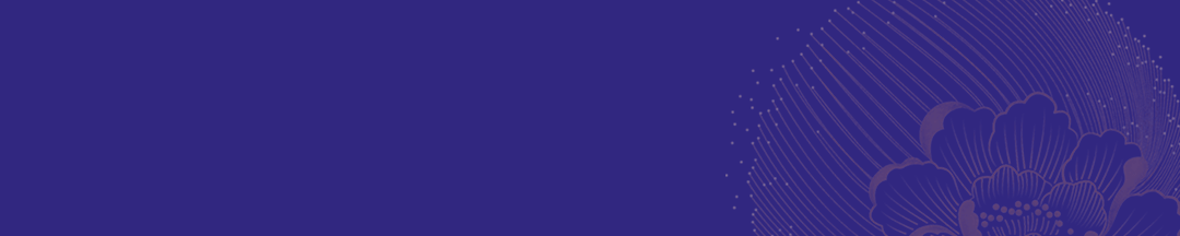 关税、T86取消......2025上半年跨境电商大事盘点!