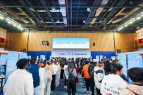 2025江苏侨企“一带一路”国家留学生招聘会在锡举行