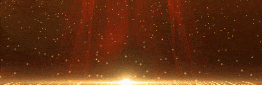 活动预告 | 第十届一带一路高峰论坛 2025企业家环球财富峰会