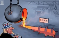 美对华最新警告,或加100%关税!