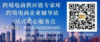 特朗普宣布:对等关税8月1日正式开征,税率10%-70%,关税通知函今天发出
