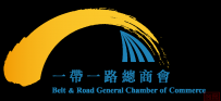 【一带一路简报】2025年08月11-日-08月17日
