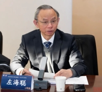 【学术活动】第五届惠园“一带一路”法治论坛主旨发言一简报:高质量共建“一带一路”机制的完善与创新