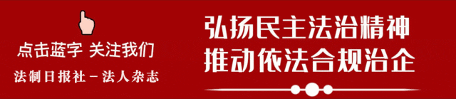 法治护航一带一路之上海篇|上海国创律所主任陈敏:在乌兹别克斯坦的日子