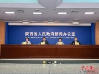 近三年陕西与共建“一带一路”国家科技合作项目超300项