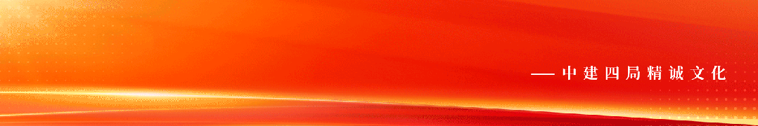 精诚名片 | 助力“一带一路”建设!合肥国际陆港(二期)项目正式竣工交付