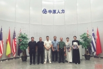 以技能为桥 共筑“一带一路”新通道